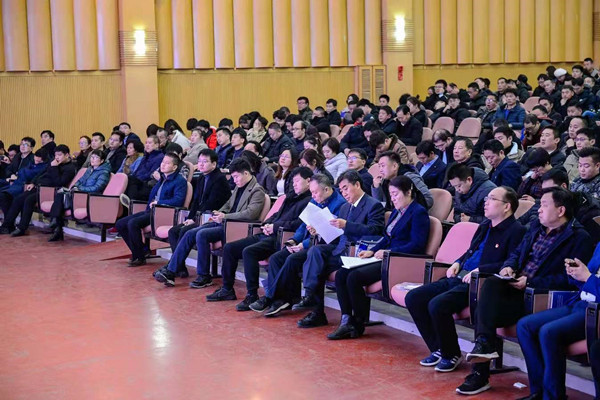 鞏義市京華儀器有限責任公司參加鞏義市裝備制造業高質量發展論壇